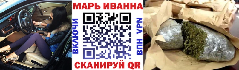Купить Кинель omg вход Альфа ПВП Меф КОКАИН