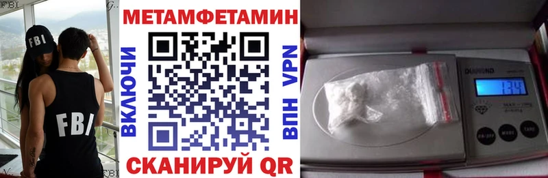 АМФ 97%  ОМГ ОМГ вход  Кинель 