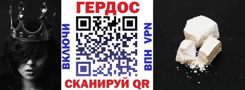 OMG ONION  цены   Кинель  ГЕРОИН VHQ 