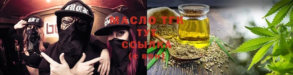 COCAINE Новодвинск