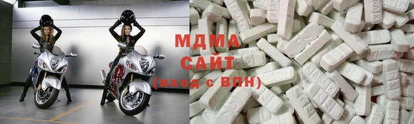 COCAINE Заводоуковск