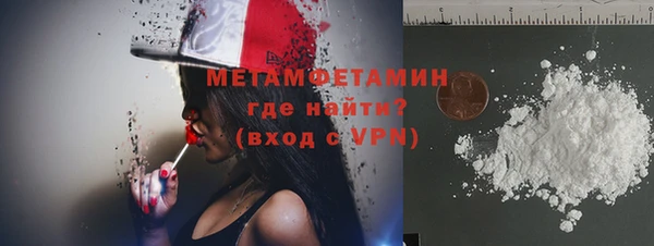 COCAINE Новодвинск