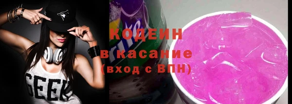 кокаин перу Нея