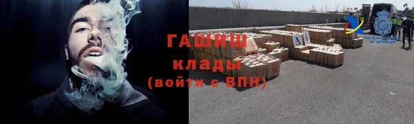 COCAINE Новодвинск