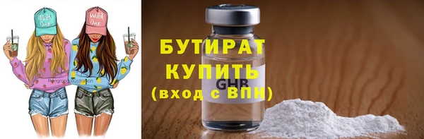 COCAINE Новодвинск