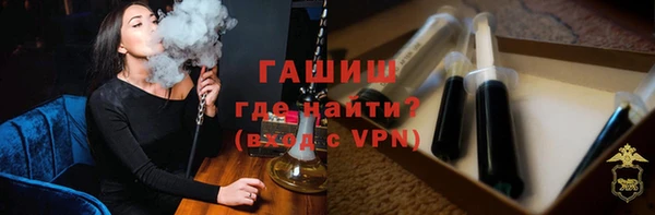 прущая мука Сосновка