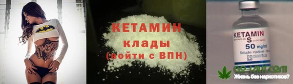 мефедрон VHQ Кизел