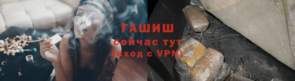 COCAINE Новодвинск