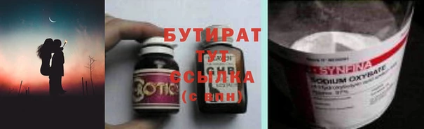 COCAINE Новодвинск