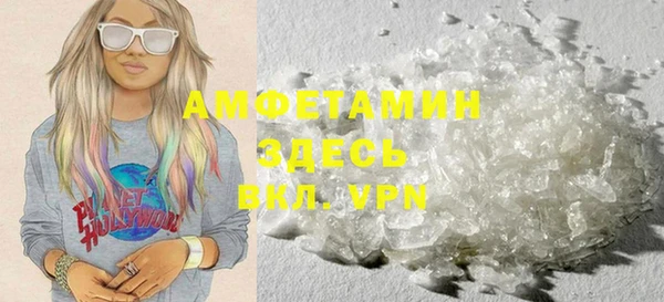 COCAINE Новодвинск