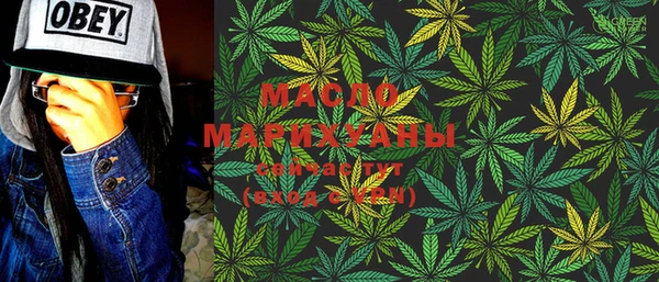 COCAINE Новодвинск