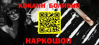 МДПВ Балаково