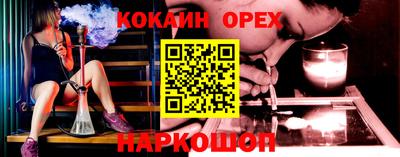 МДПВ Балаково