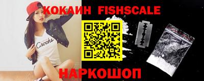прущая мука Балашиха