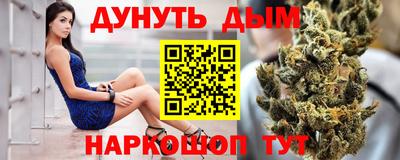 МДПВ Балаково