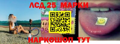 МДПВ Балаково