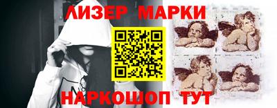 МДПВ Балаково