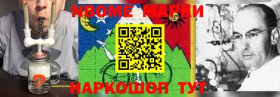 МДПВ Балаково