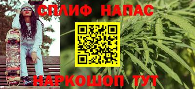 МДПВ Балаково