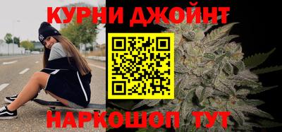 прущая мука Балашиха