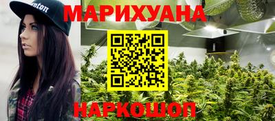 прущая мука Балашиха