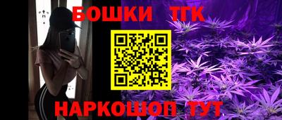 прущая мука Балашиха