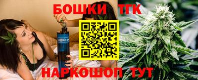 МДПВ Балаково