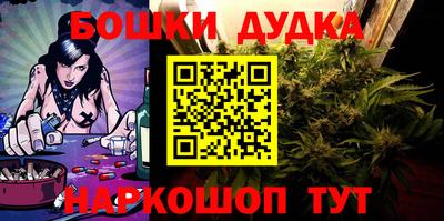 ALPHA-PVP Абакан