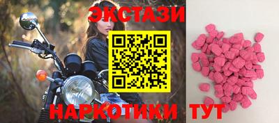 прущая мука Балашиха