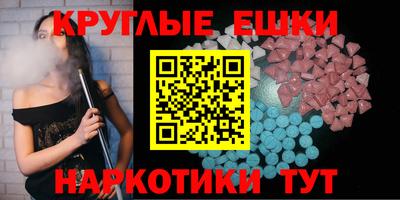 прущая мука Балашиха
