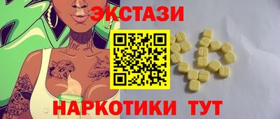 прущая мука Балашиха
