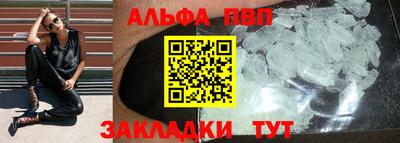 МДПВ Балаково