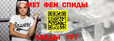 прущая мука Балашиха