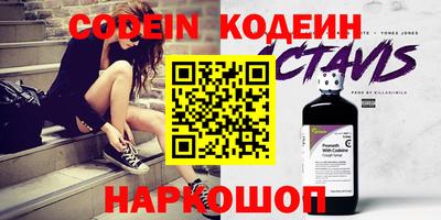 прущая мука Балашиха