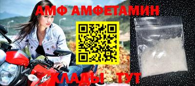 МДПВ Балаково