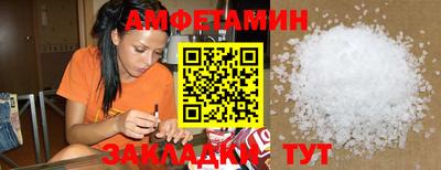 МДПВ Балаково