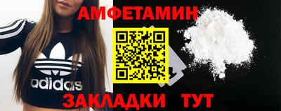 МДПВ Балаково