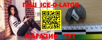 меф VHQ Балахна