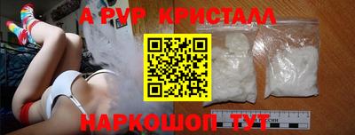 прущая мука Балашиха