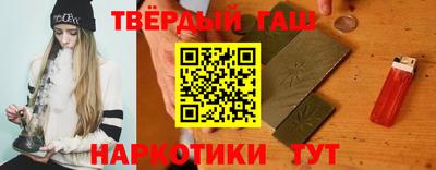 МДПВ Балаково
