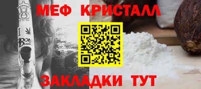 МДПВ Балаково