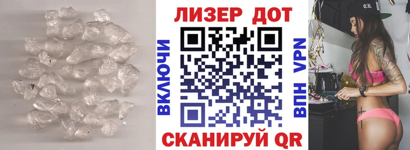 omg ССЫЛКА  Кинель  ЛСД экстази кислота 